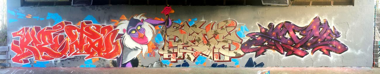 Photo #231630 by DETS