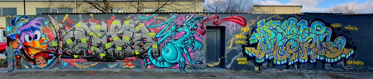 Photo #231774 by DETS