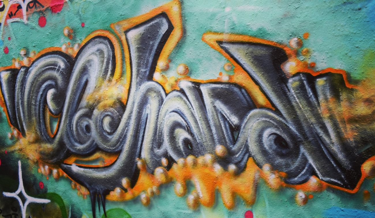 Photo #235825 by Frizeart77