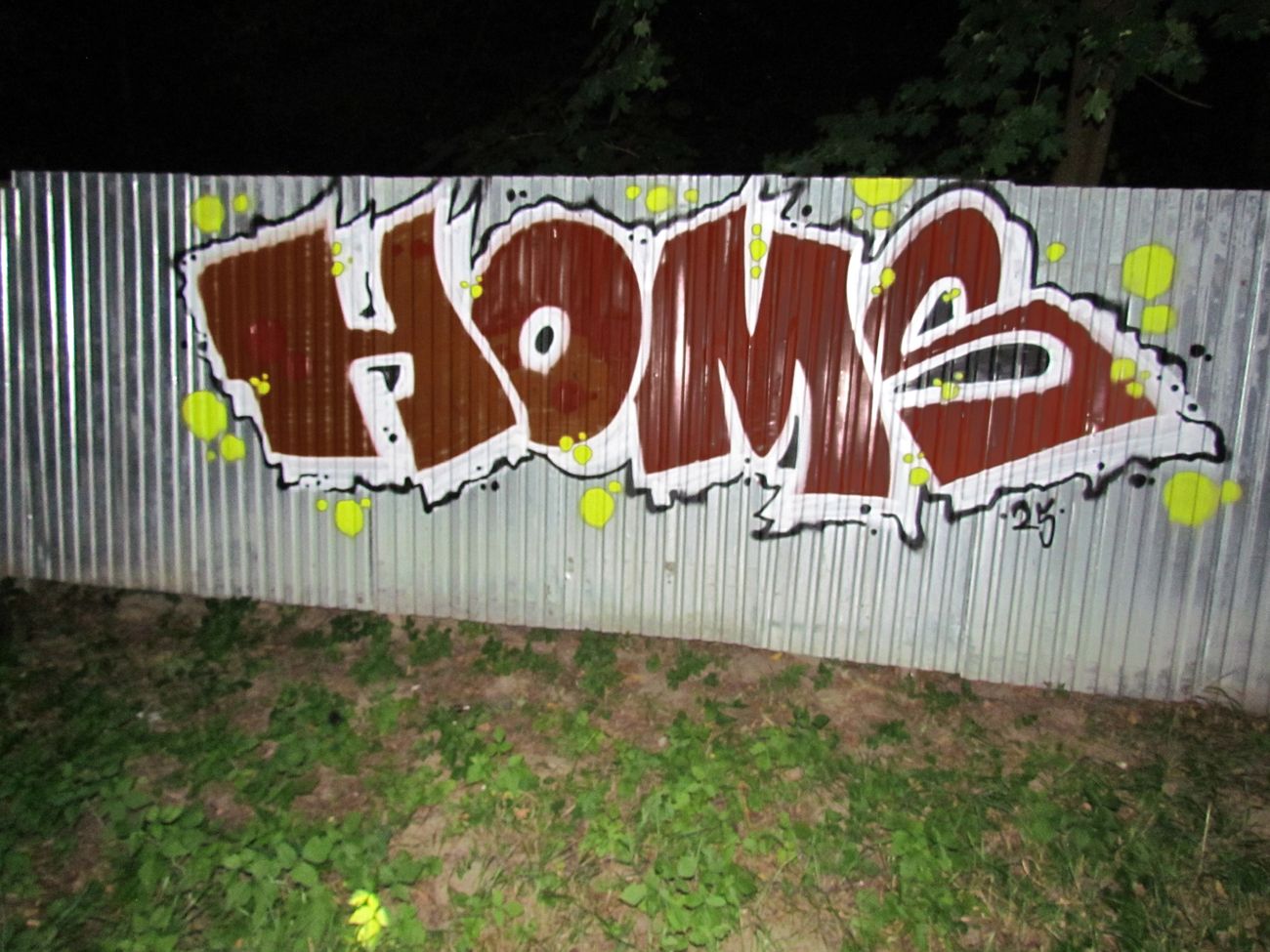 Photo #245717 by Homs