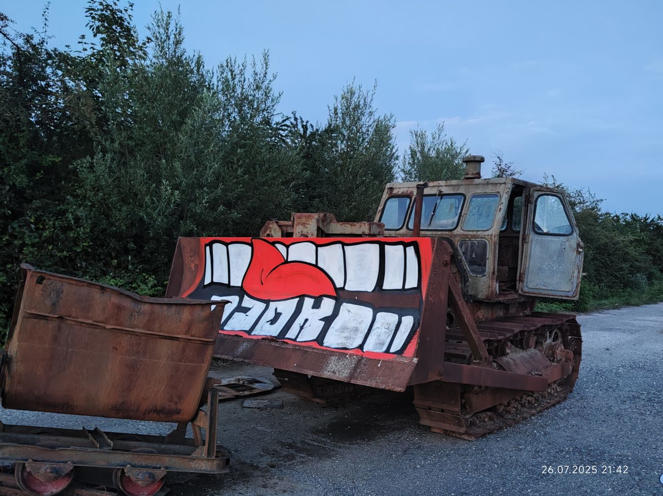 Photo #247620 by JOK