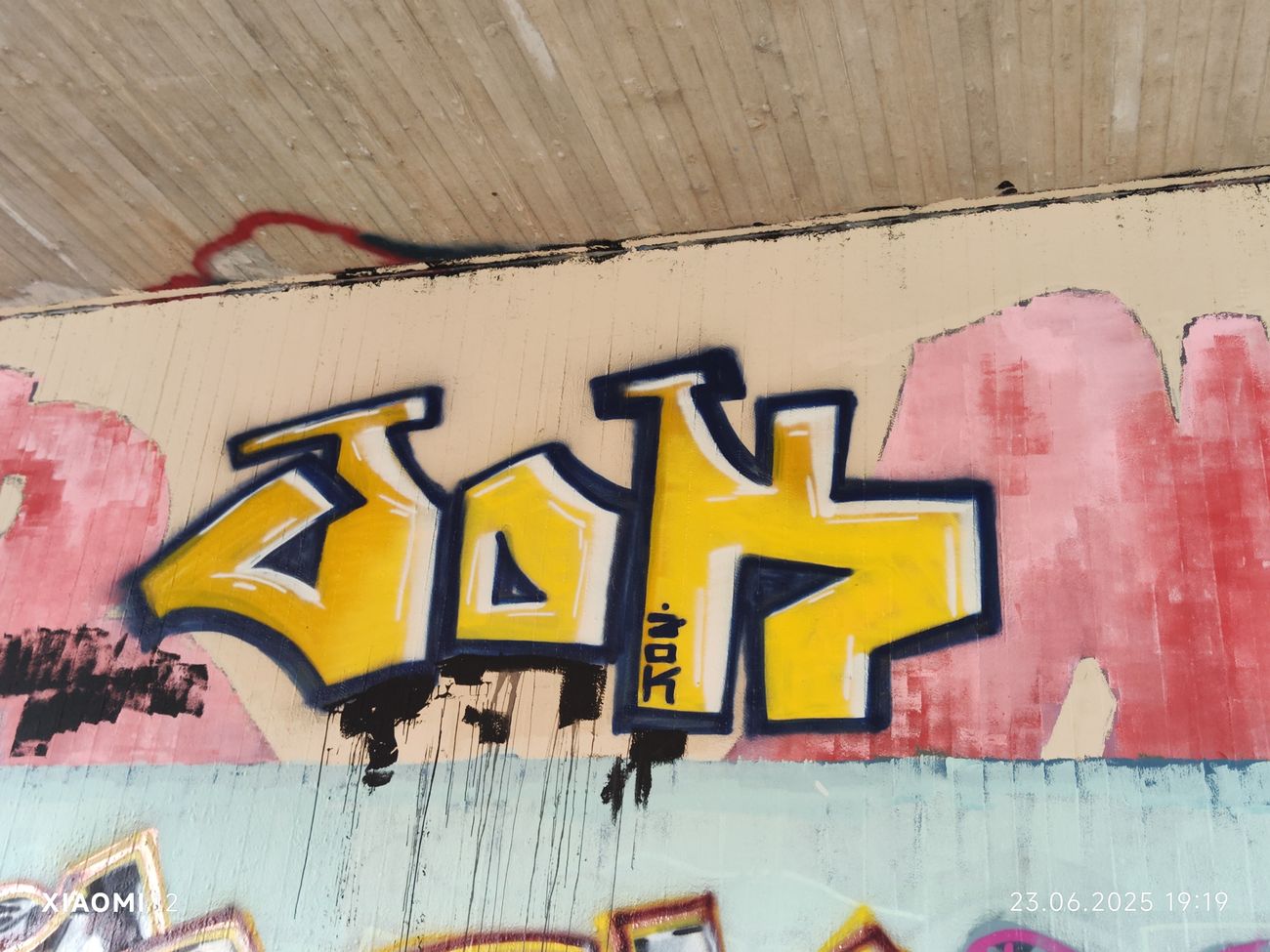 Photo #247592 by JOK