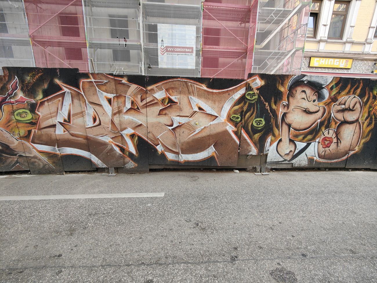 Photo #245343 by Kico_one