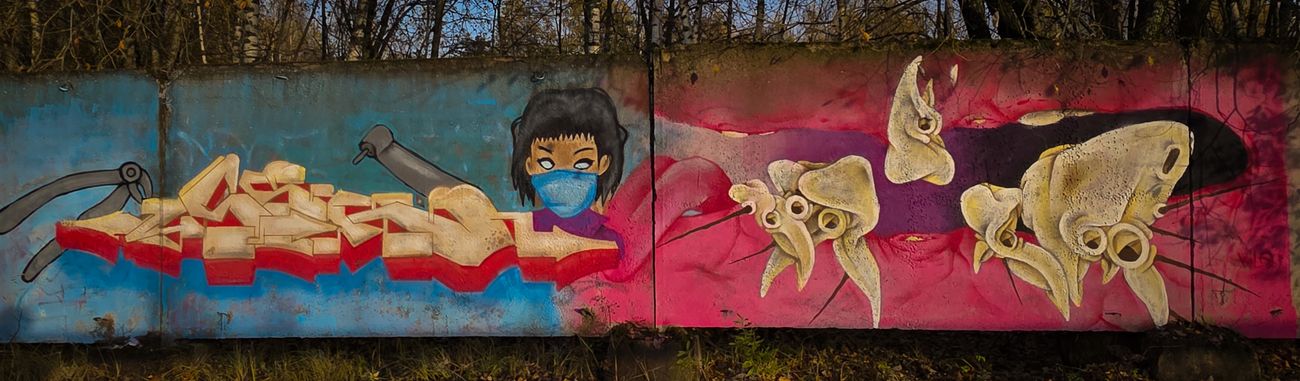 Photo #247213 by Kilo1