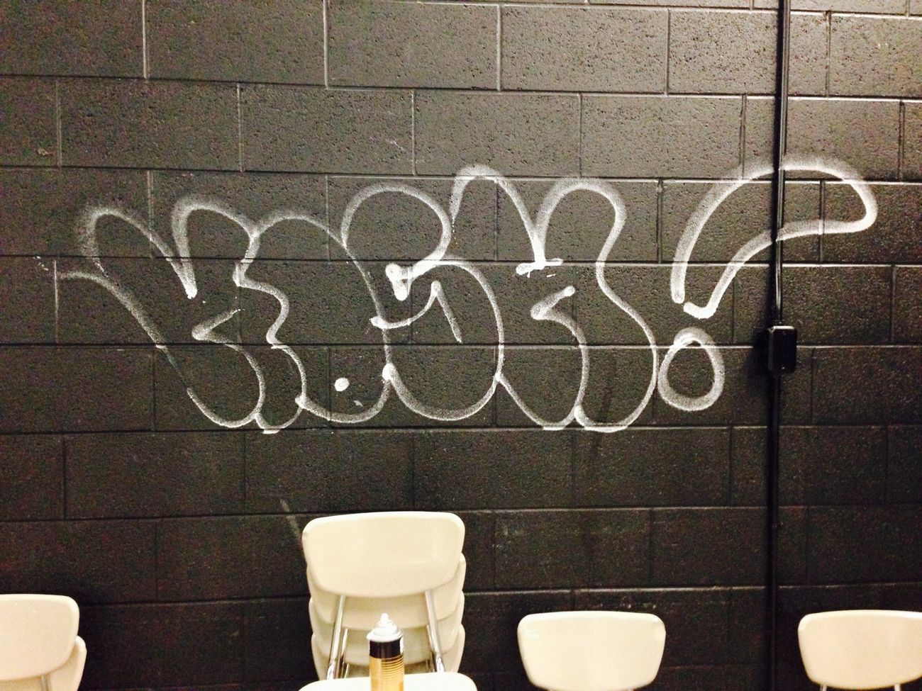 Photo #153760 by Kosh101