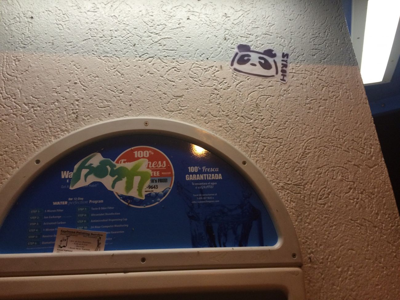 Photo #167291 by Kosh101