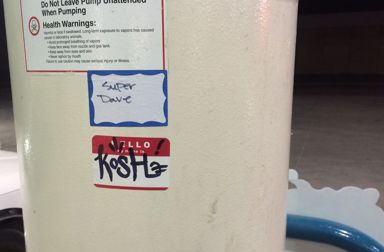 Photo #160019 by Kosh101