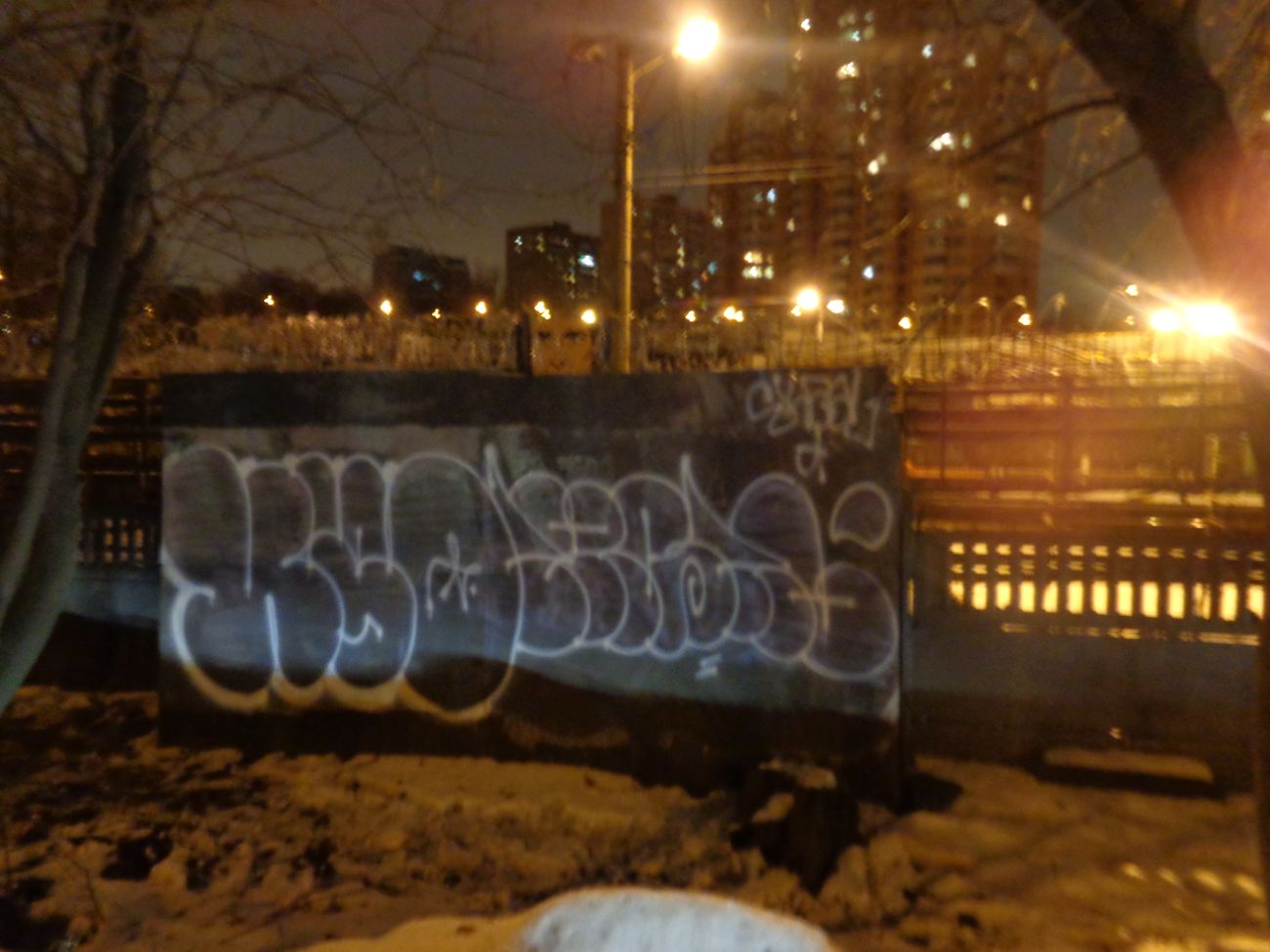 Photo #245242 by Lazke