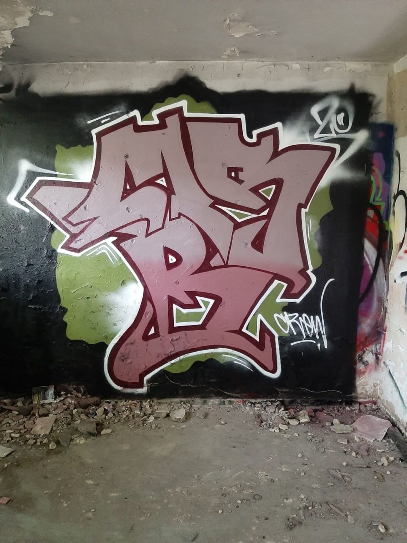 Photo #232392 by MRB