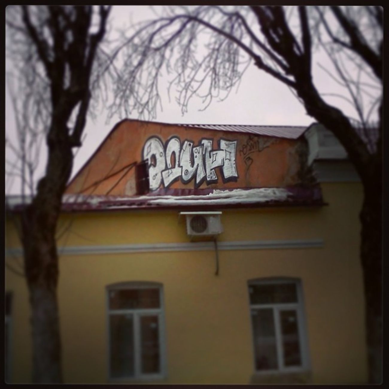 Photo #22410 by Misha_Odin