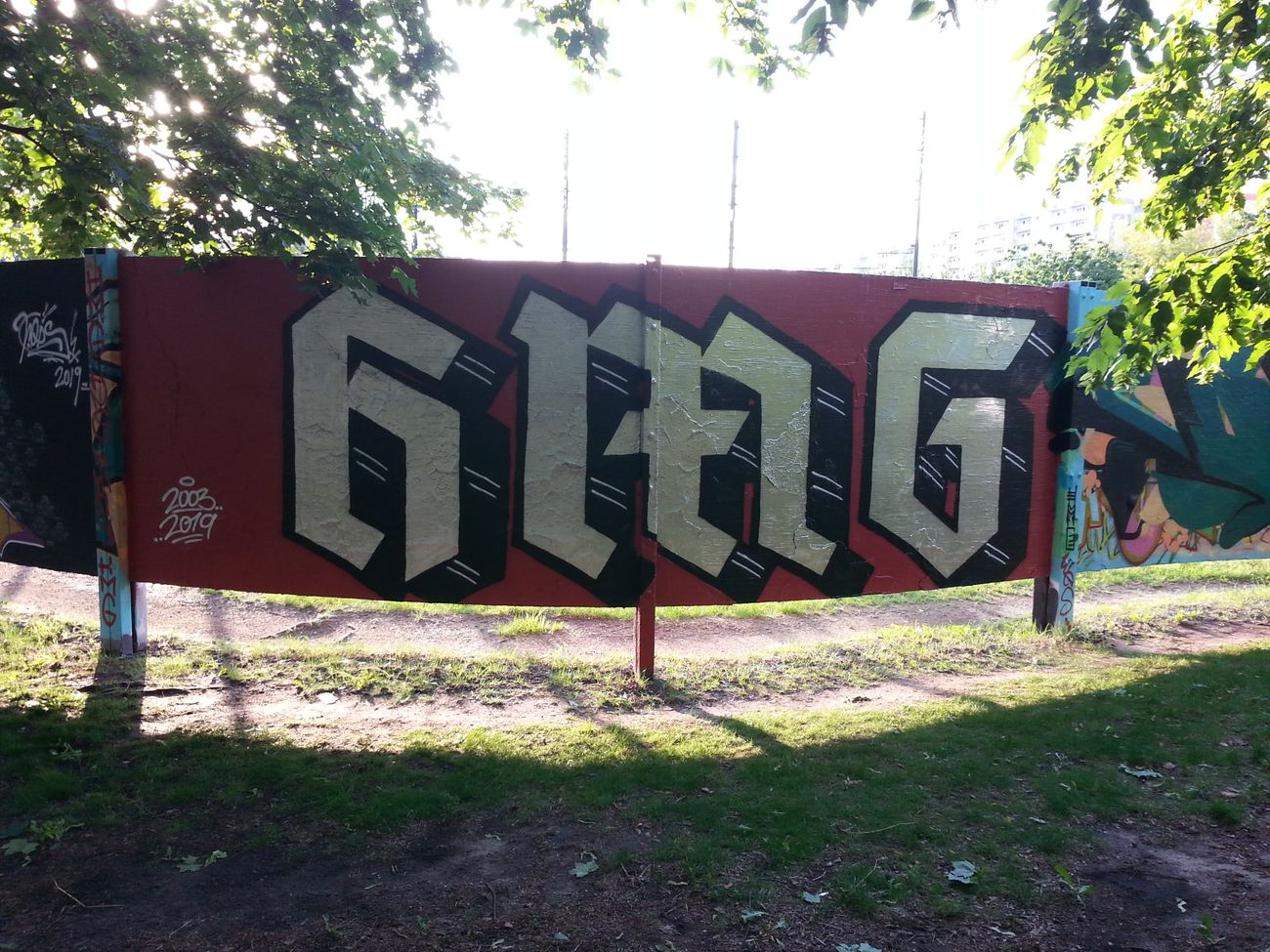 Photo #245791 by N0NAME