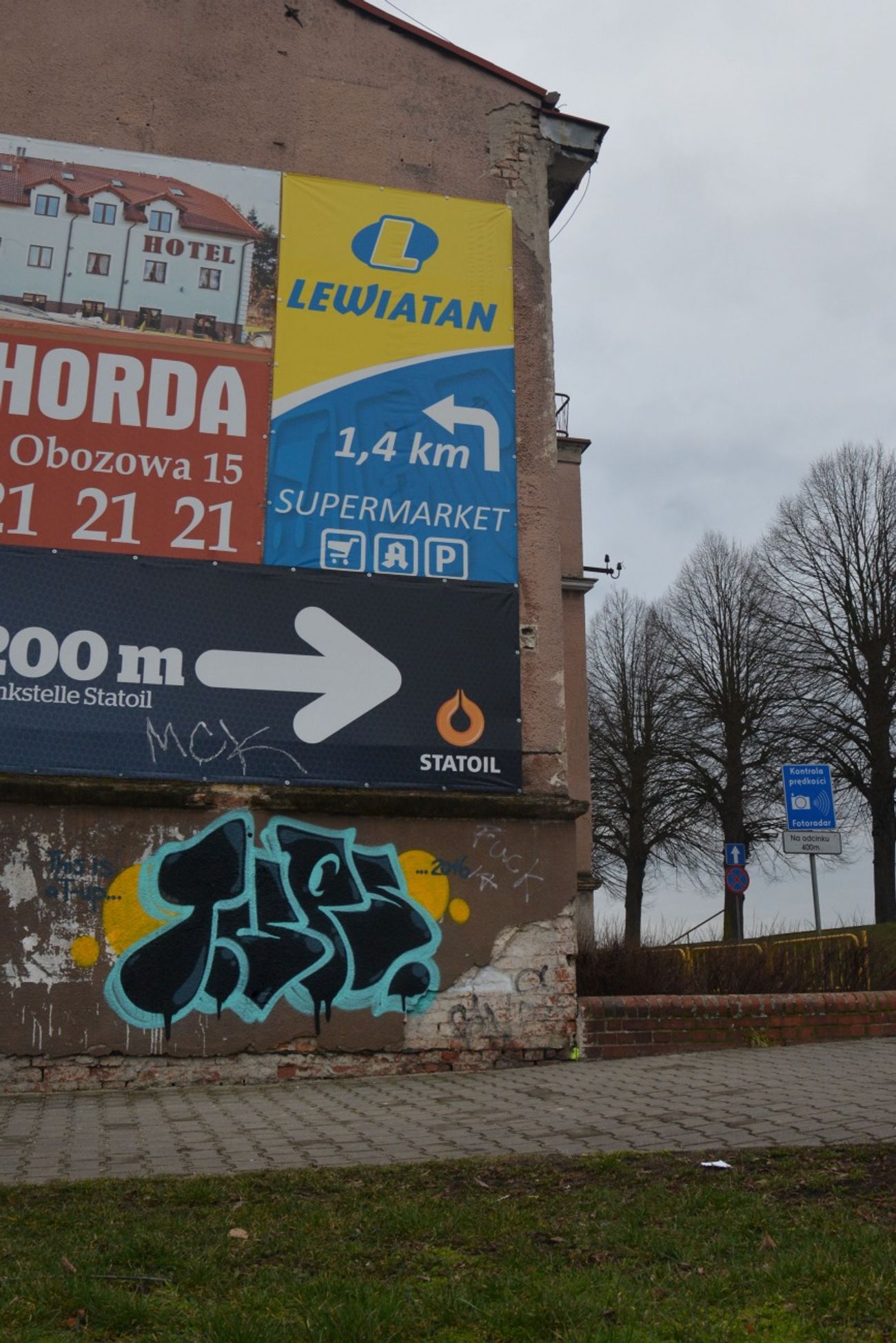 Photo #184079 by NOIIO3