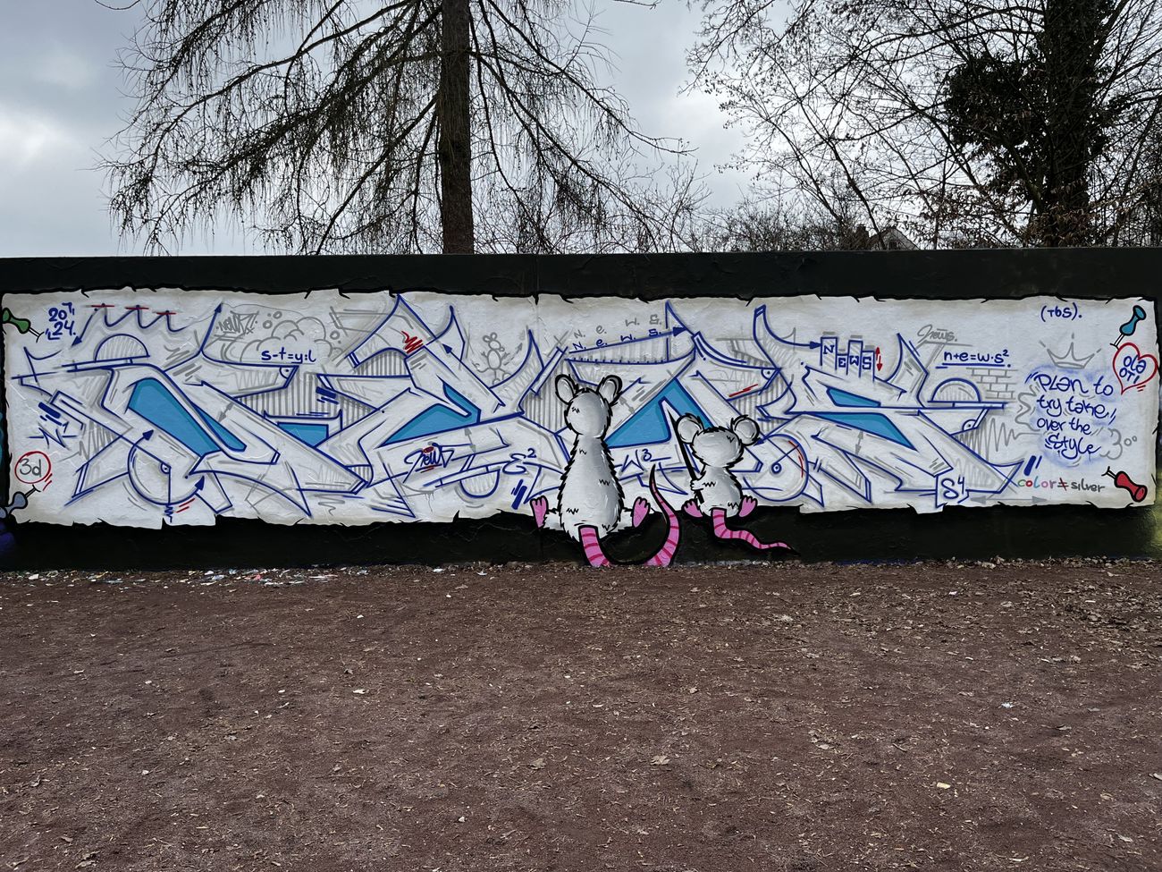 Photo #246372 by Newsu