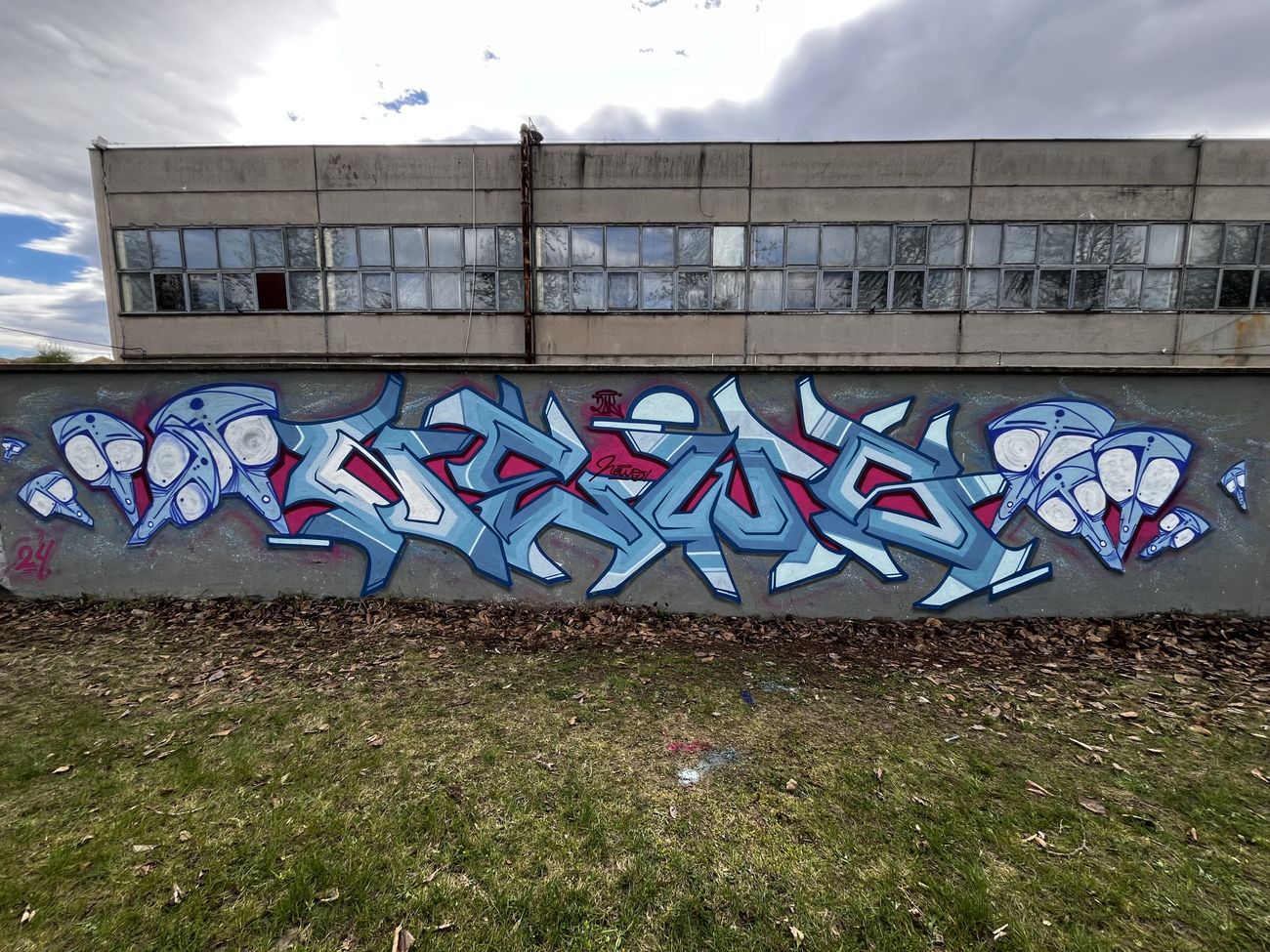 Photo #246368 by Newsu