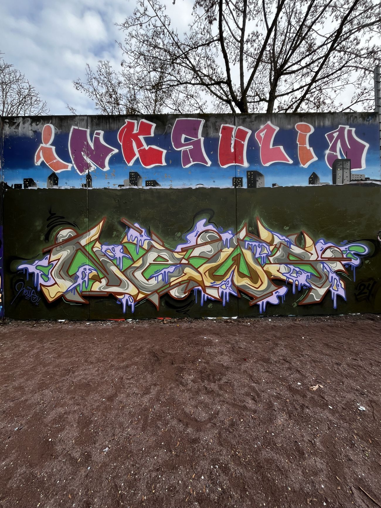 Photo #246373 by Newsu