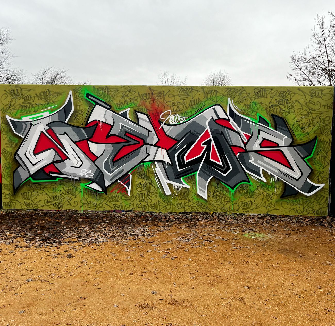 Photo #246376 by Newsu
