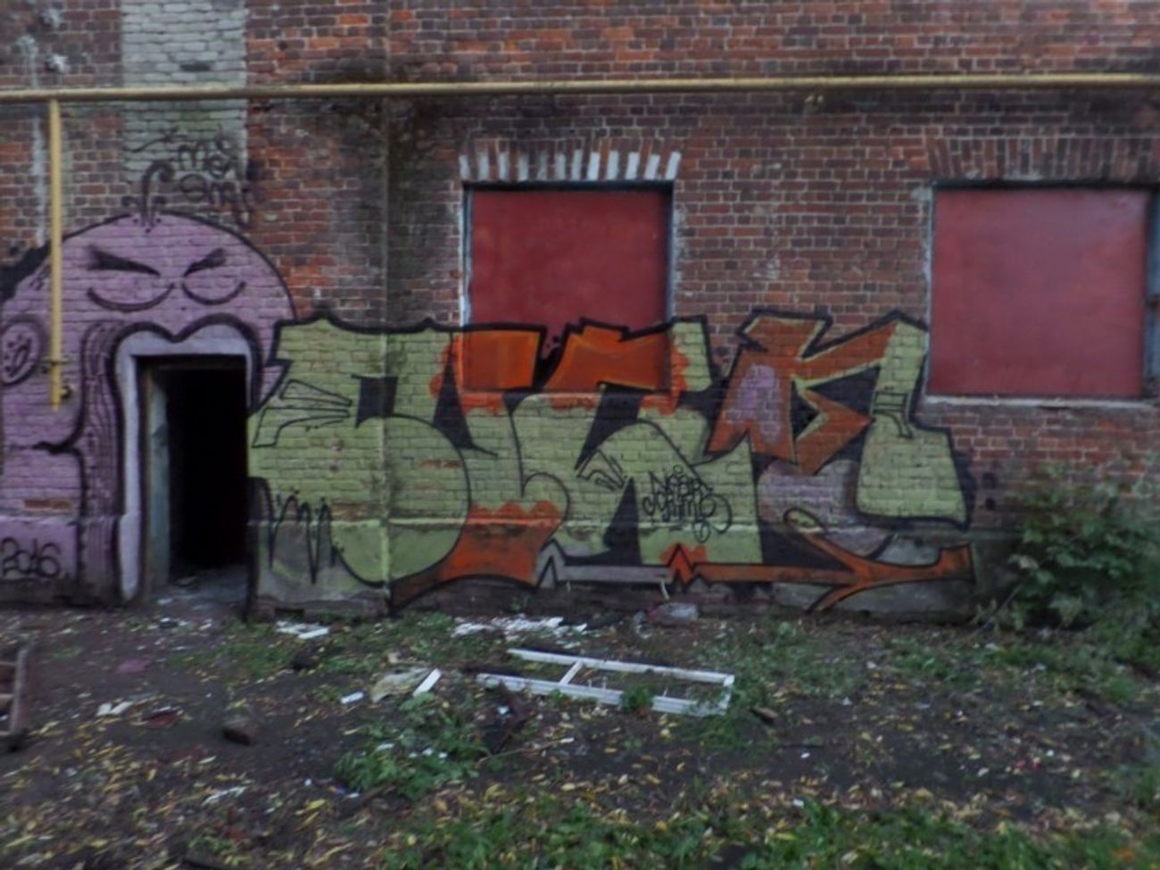 Photo #196784 by Onas