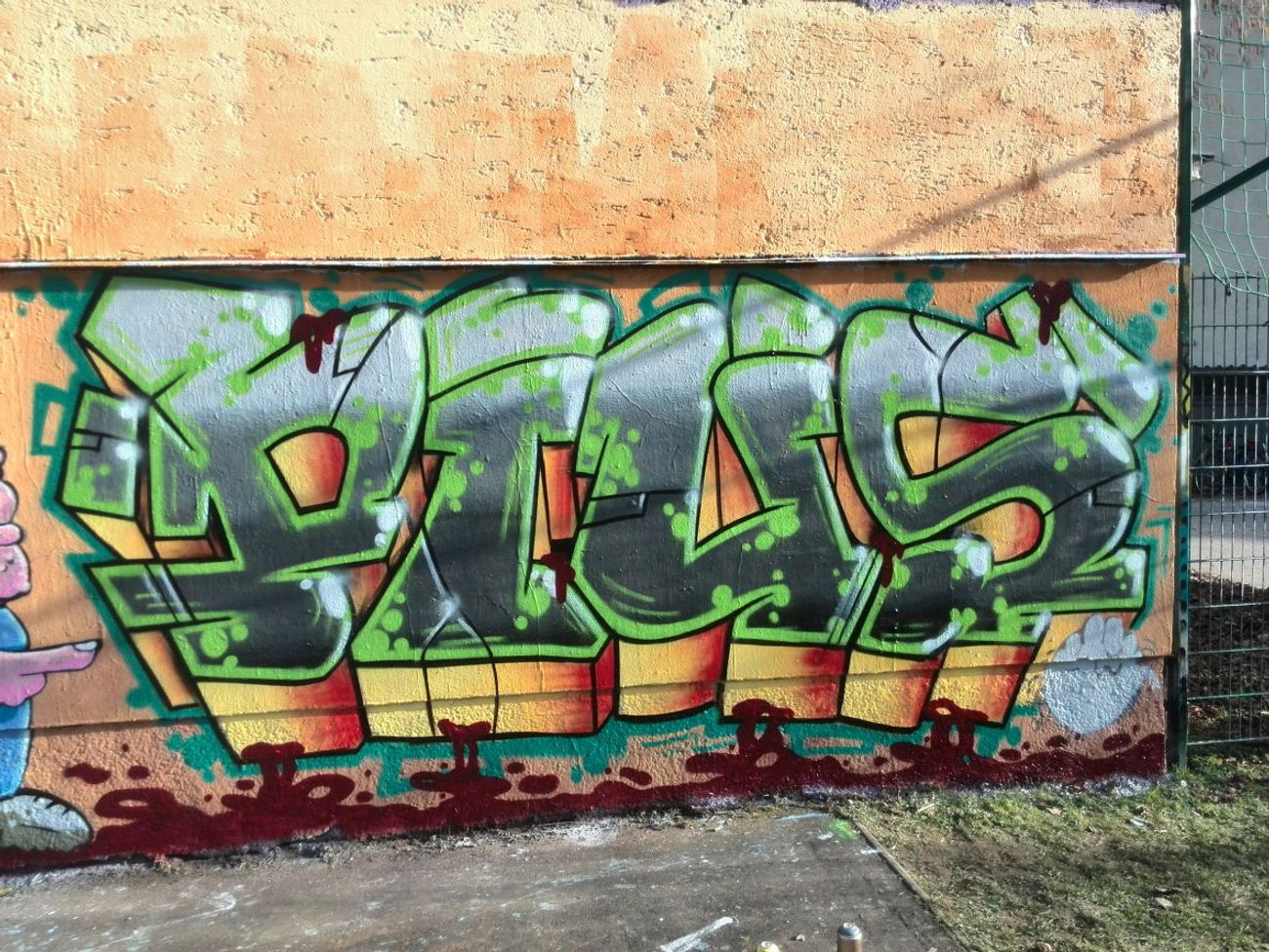 Photo #70203 by Pius