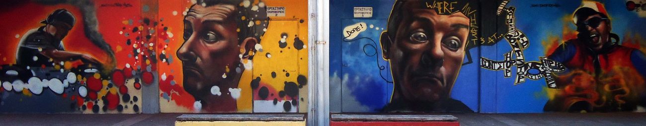 Photo #7570 by Skitsofrenis