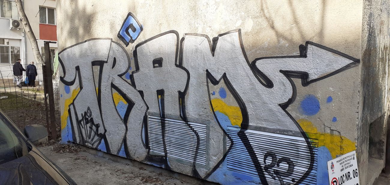 Photo #236352 by TRAM1