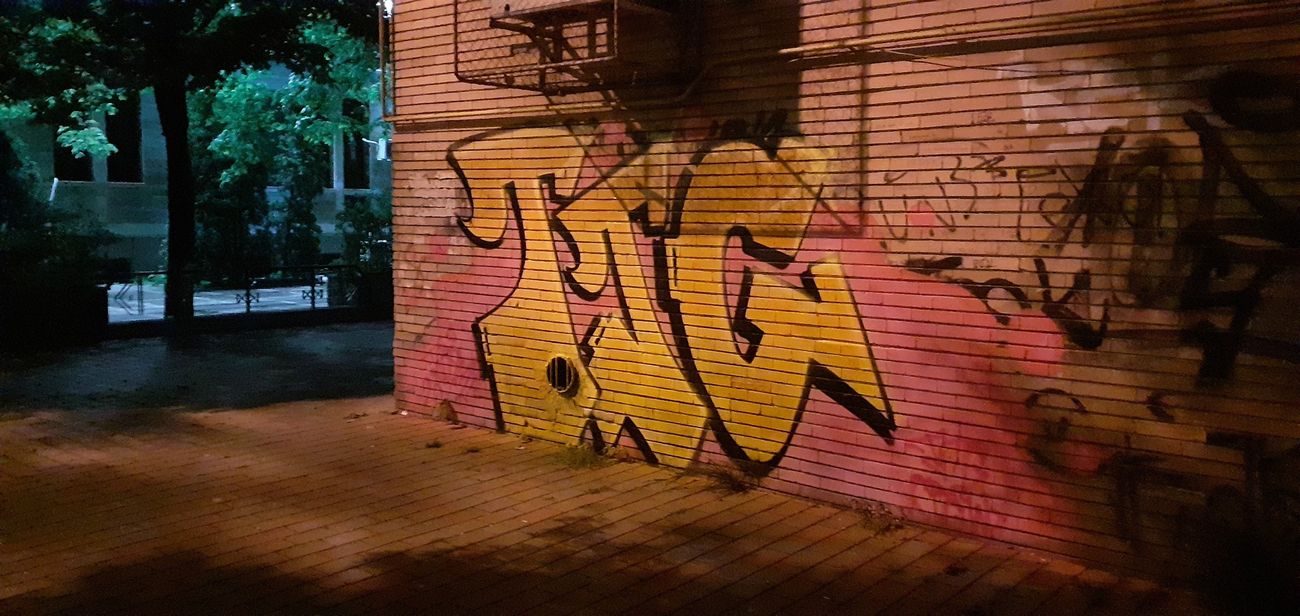 Photo #236357 by TRAM1