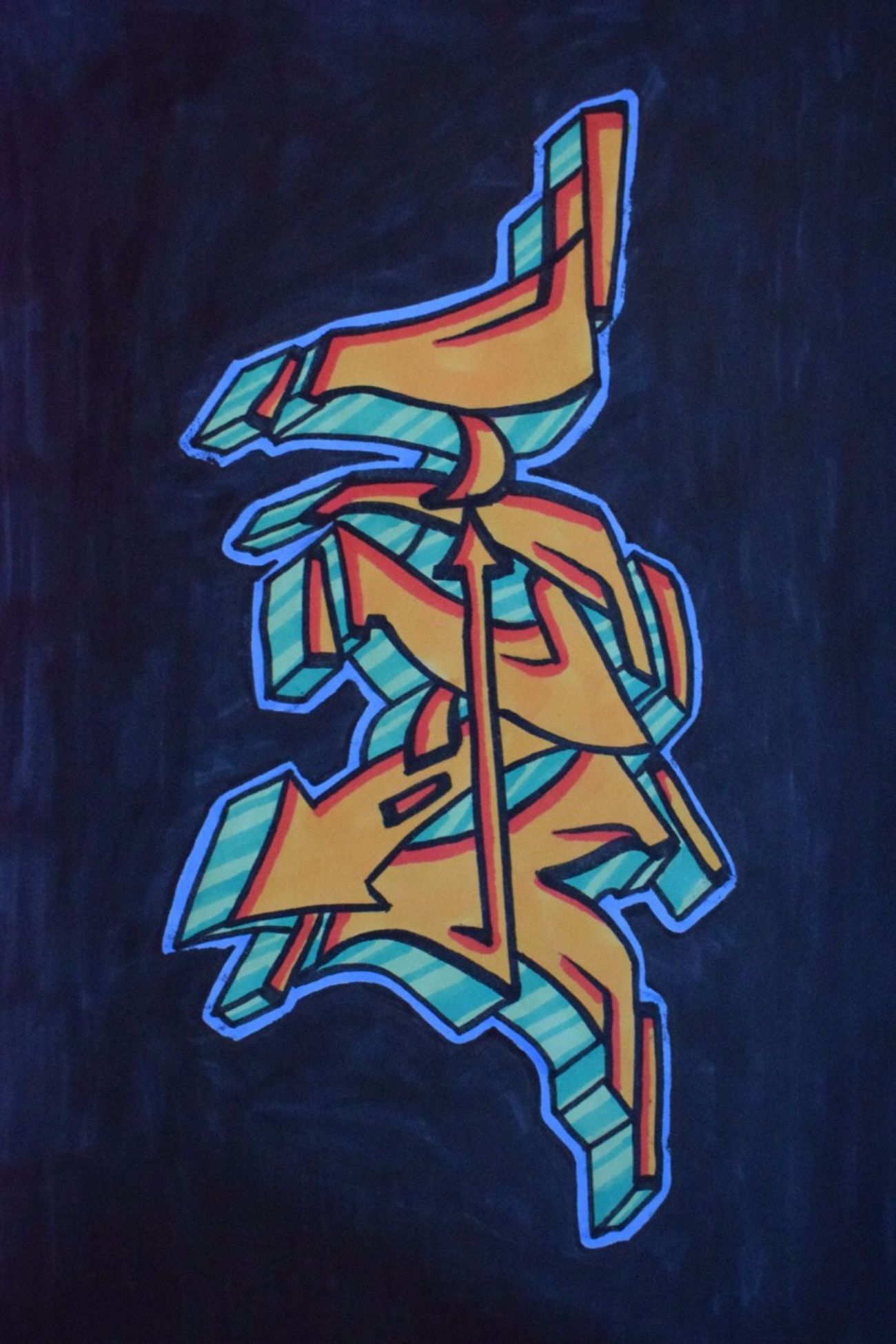 Photo #199135 by WLKN