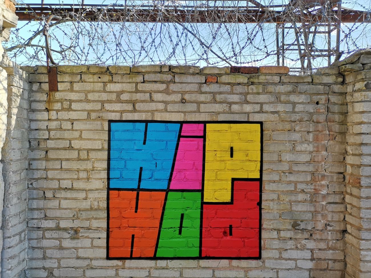 Photo #233123 by West