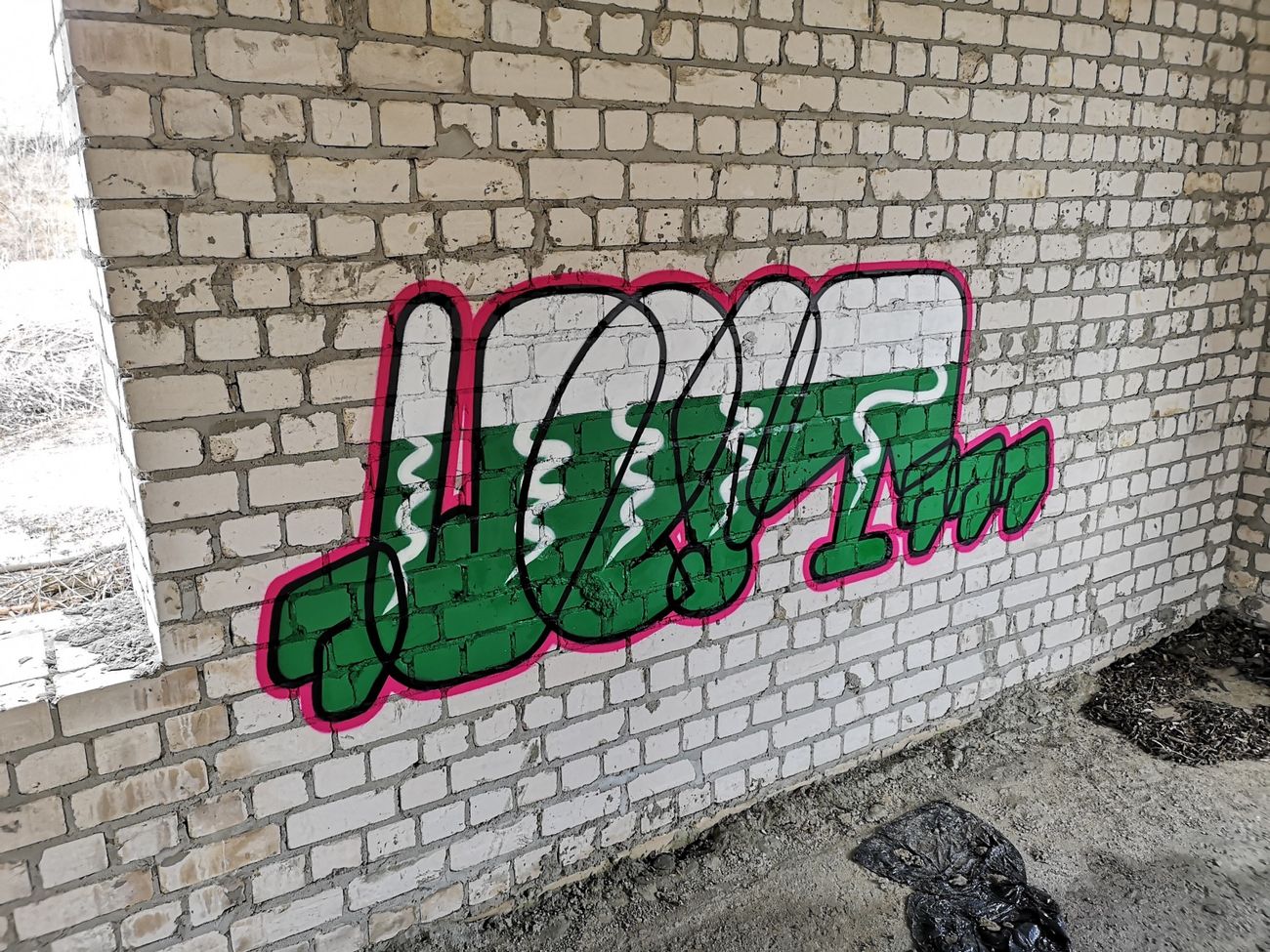 Photo #234118 by West