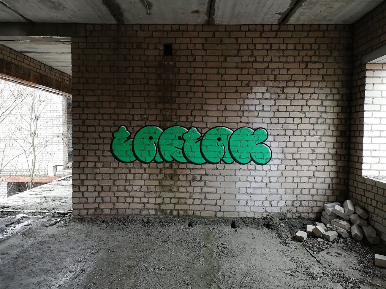 Photo #234119 by West