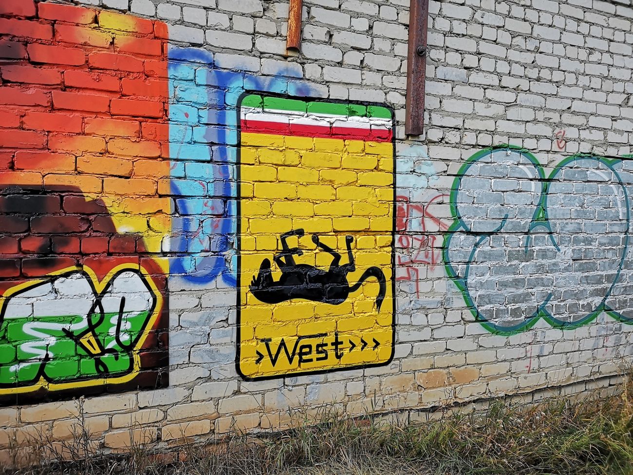 Photo #233170 by West