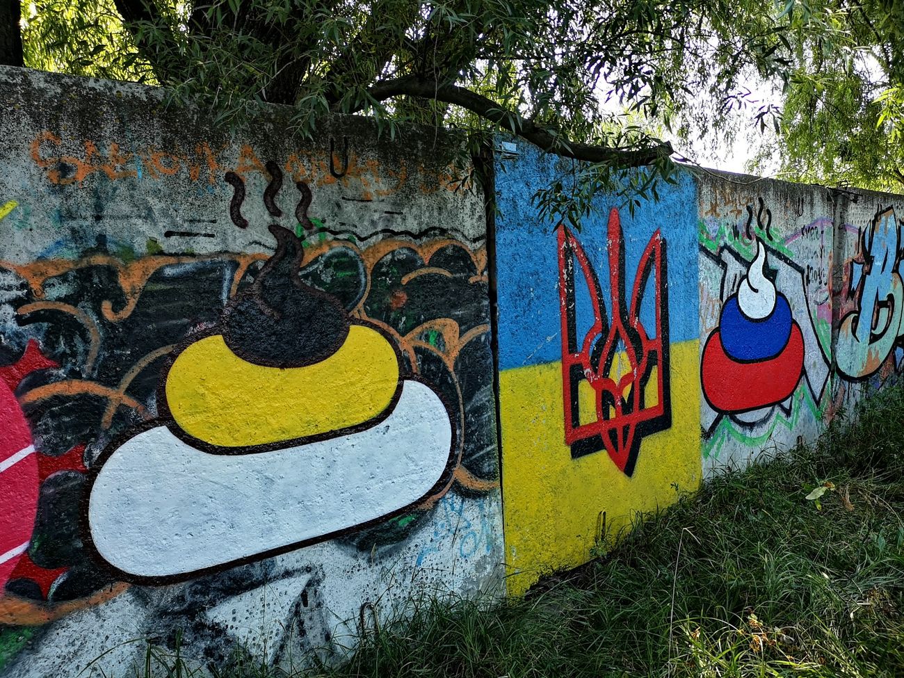 Photo #233160 by West