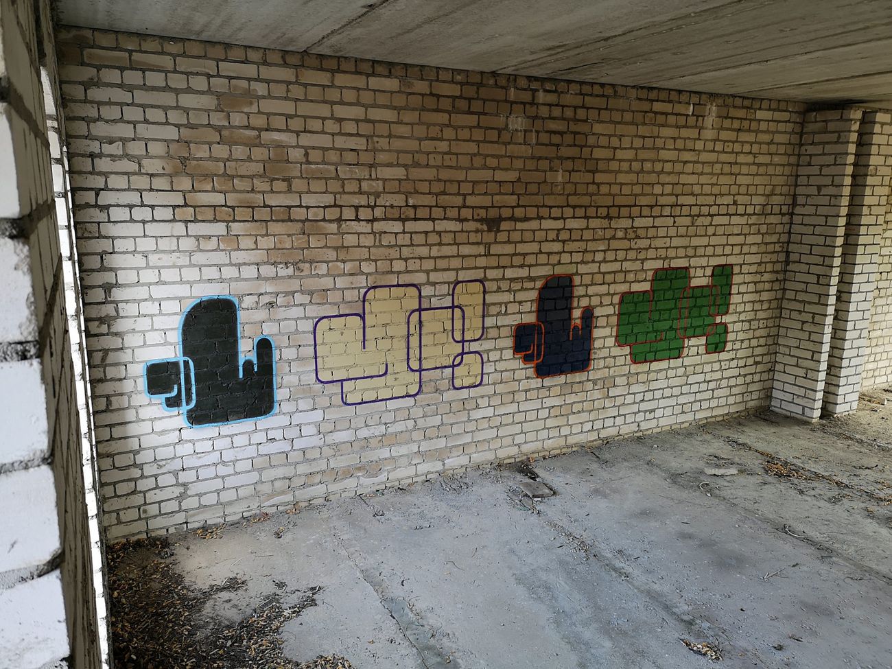 Photo #233166 by West