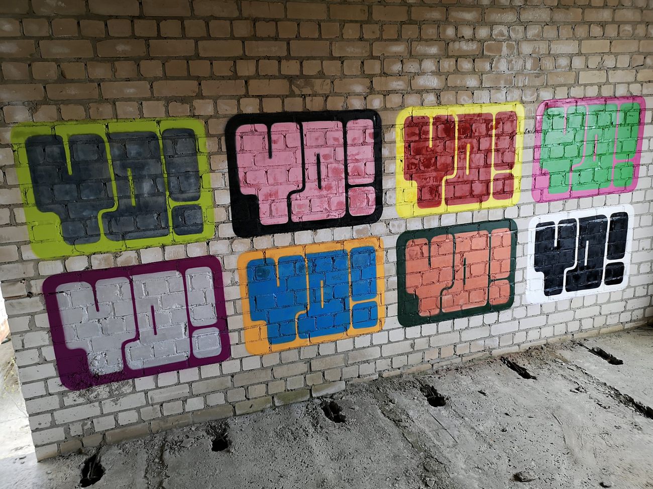 Photo #235595 by West