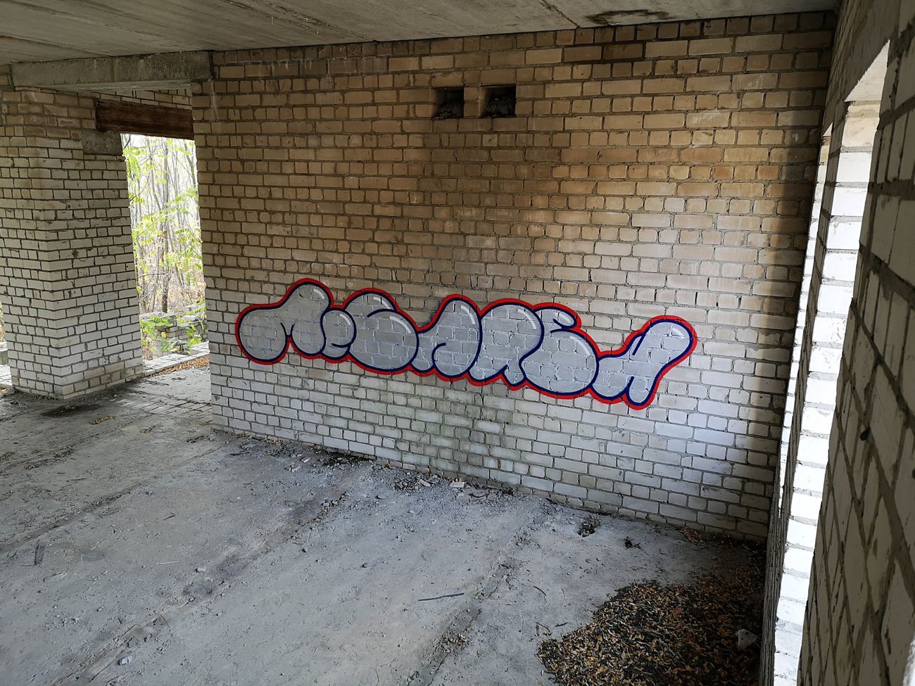 Photo #233167 by West
