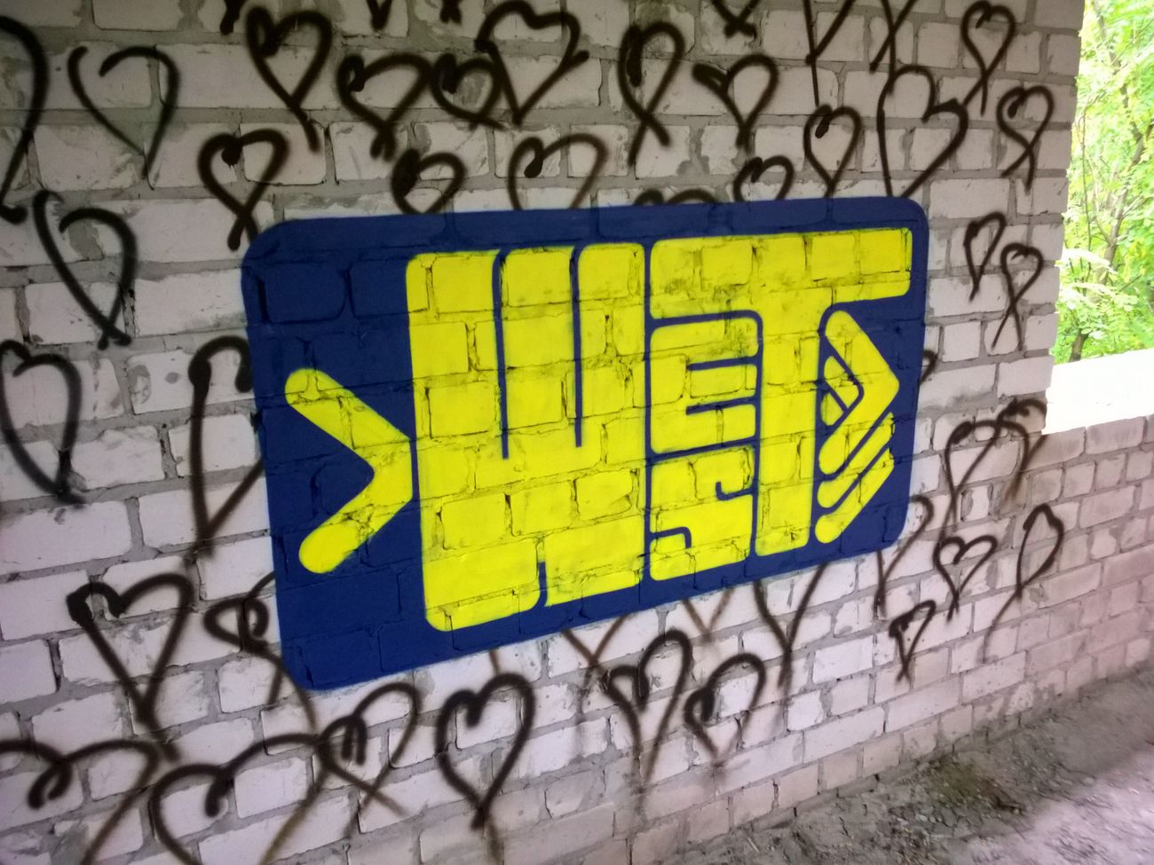 Photo #229910 by West