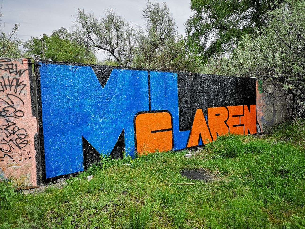 Photo #233140 by West