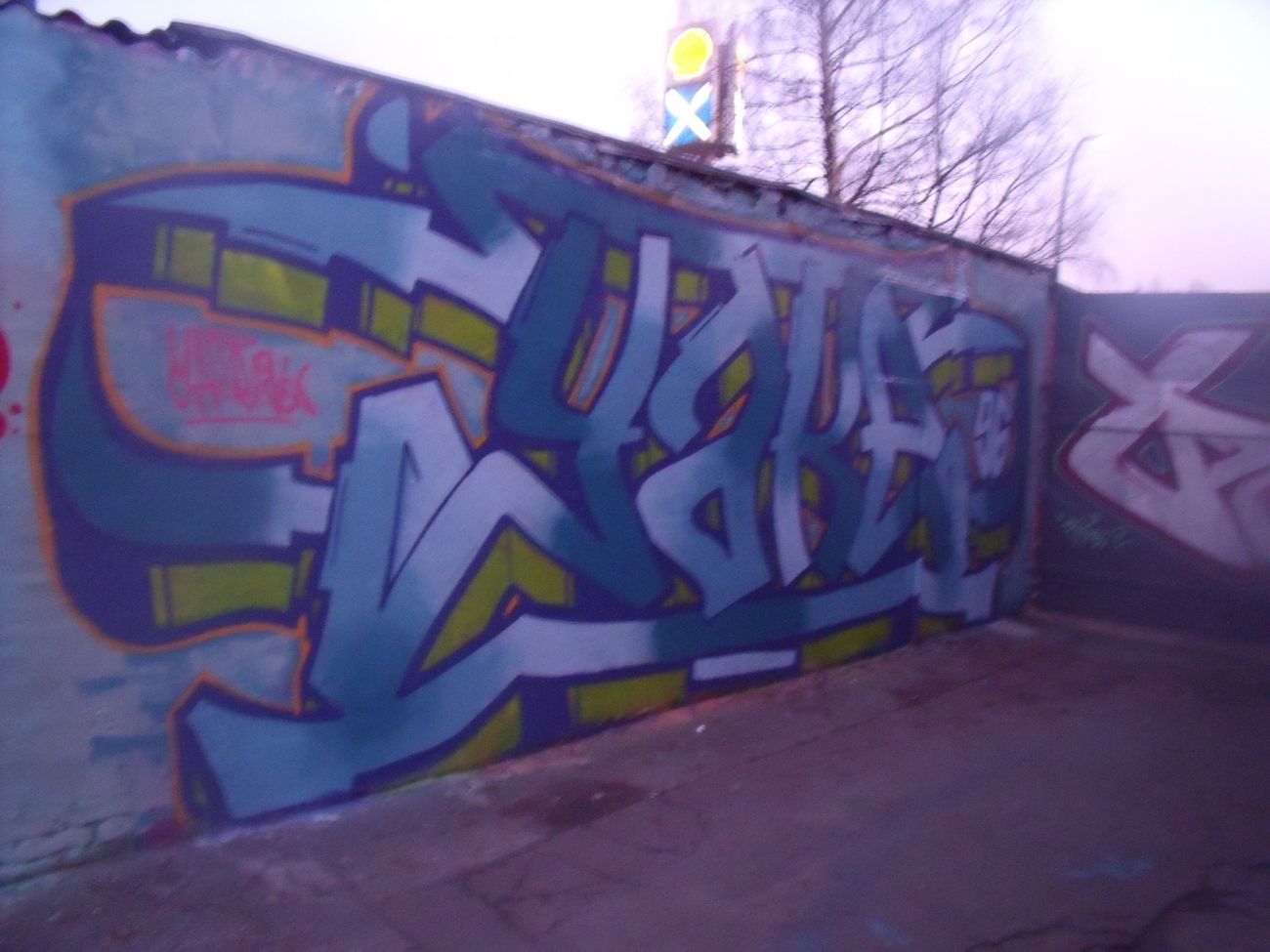 Photo #154131 by YAKE96