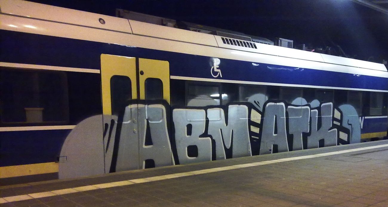 Photo #202086 by ZUGZWANG