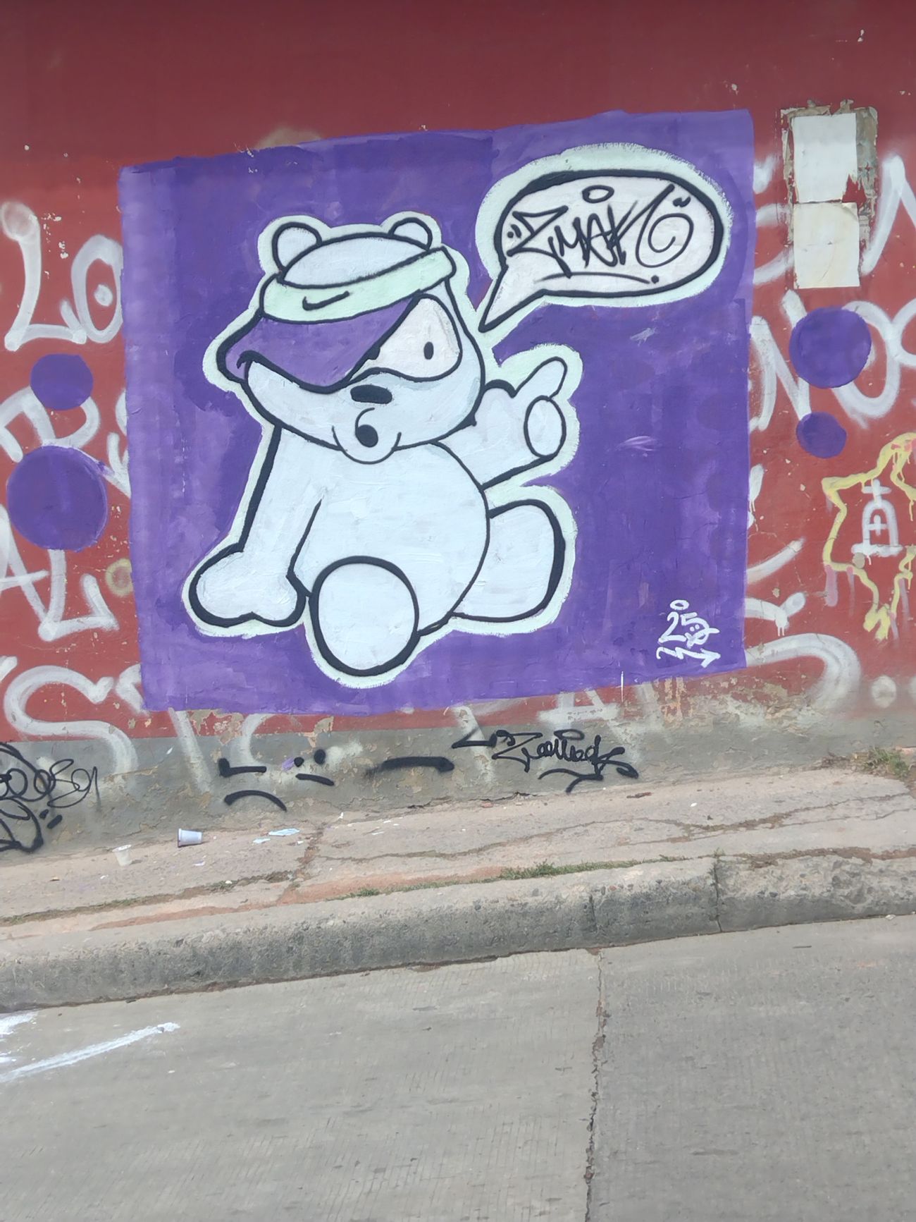 Photo #247453 by Zmak