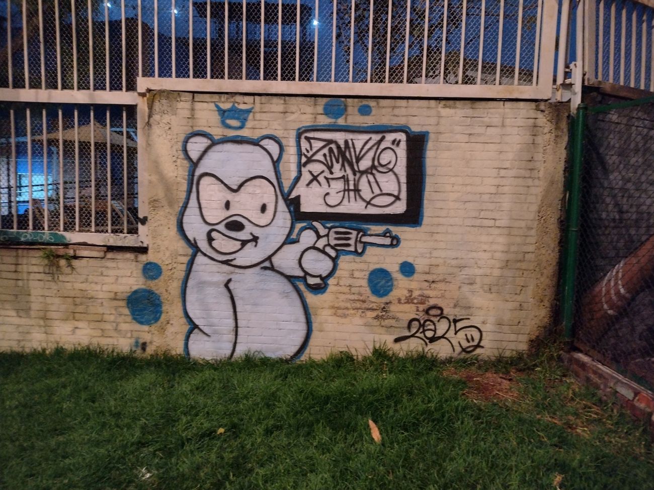 Photo #247257 by Zmak