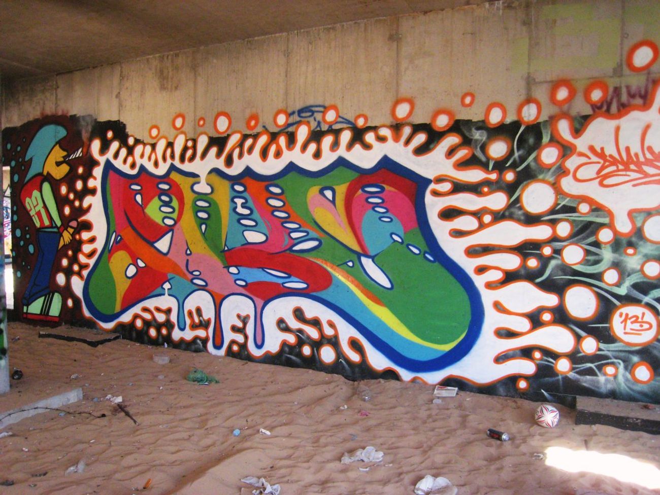 Photo #95541 by adixxx