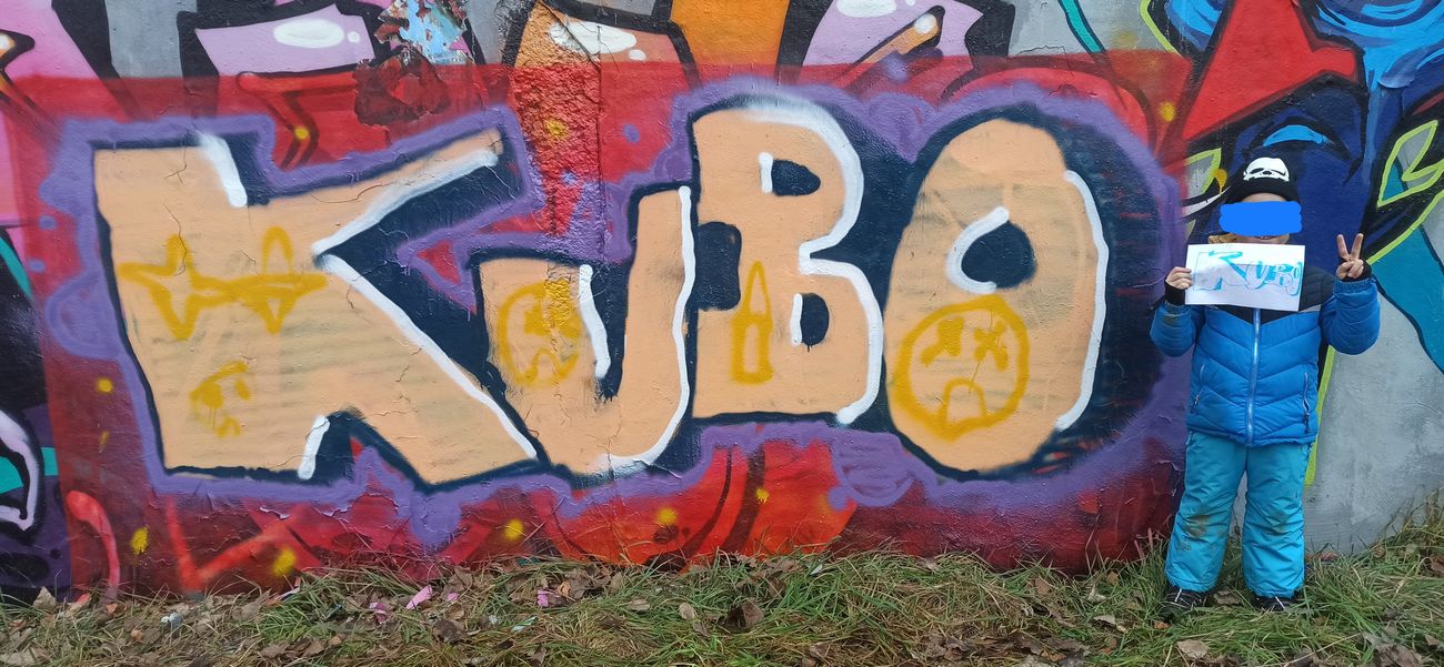 Photo #247566 by byskok