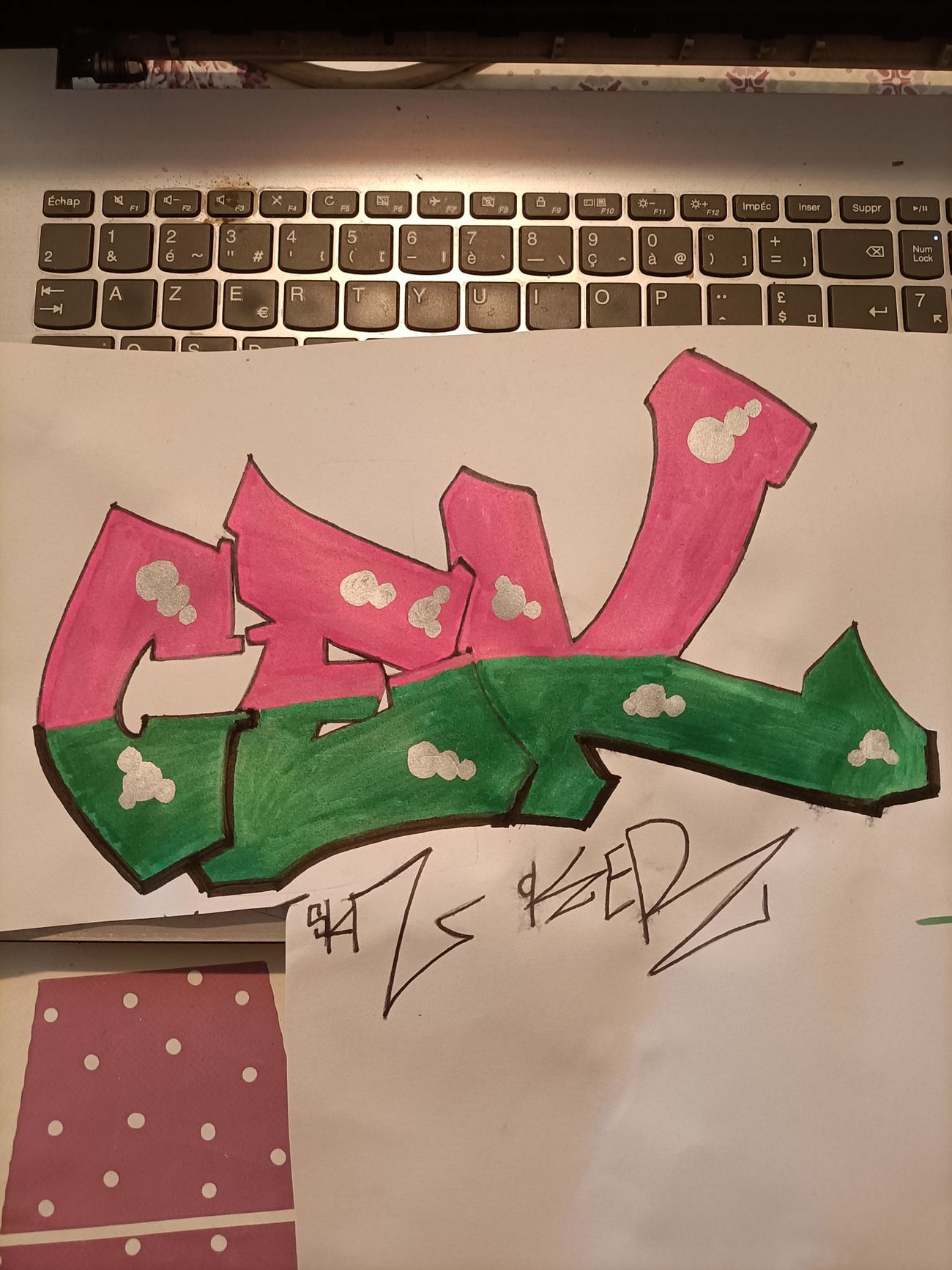 Photo #247542 by cker79