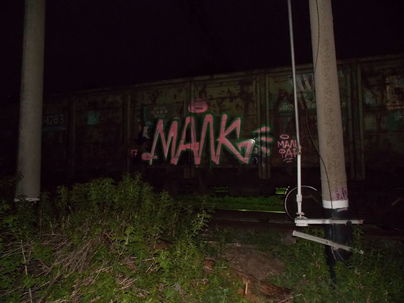 Photo #209603 by deadkennedis