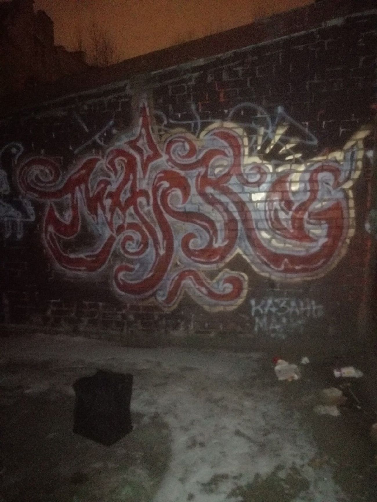 Photo #233368 by deadkennedis