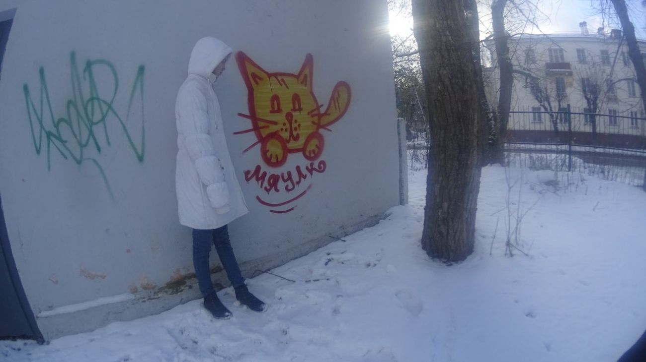 Photo #199476 by deadkennedis
