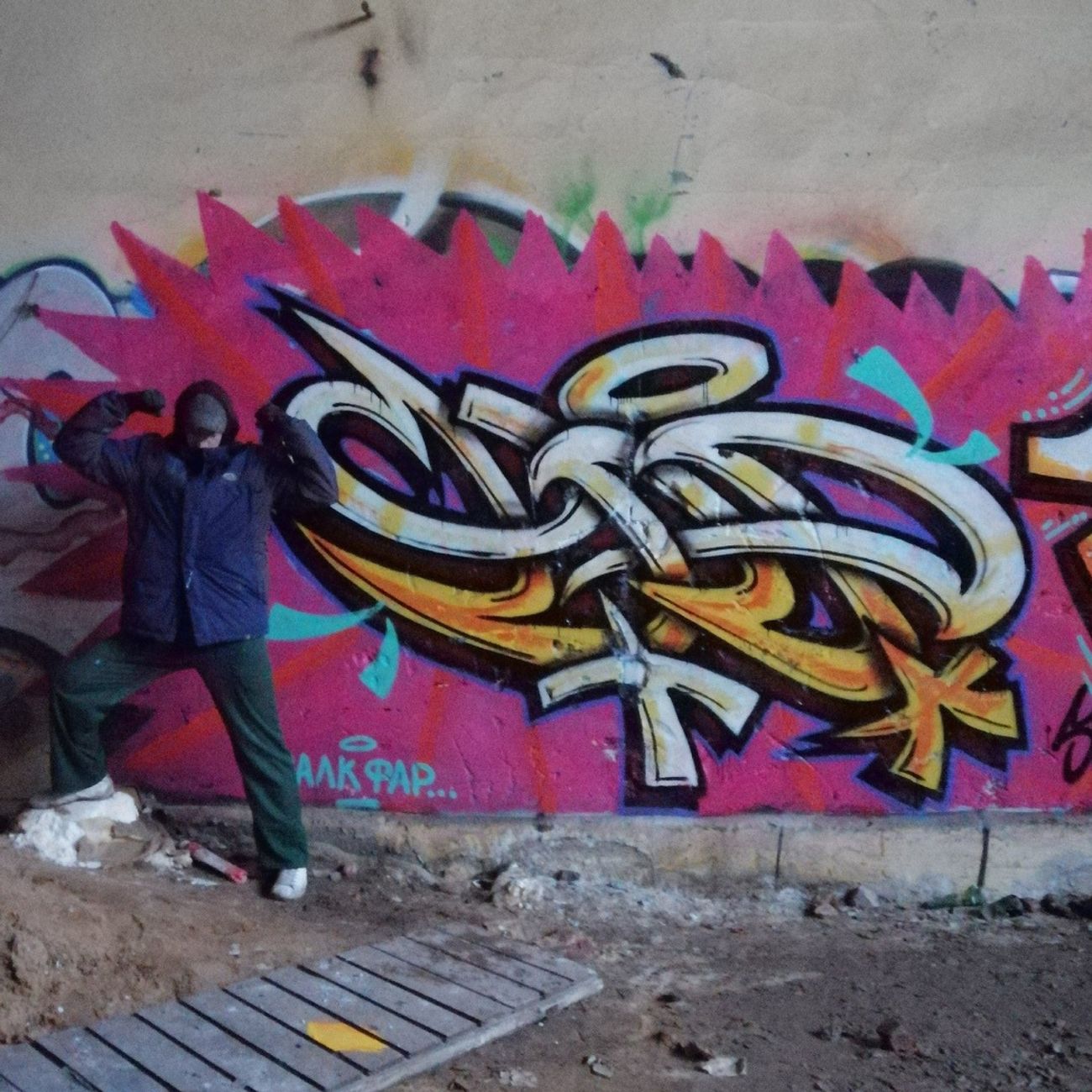 Photo #231025 by deadkennedis