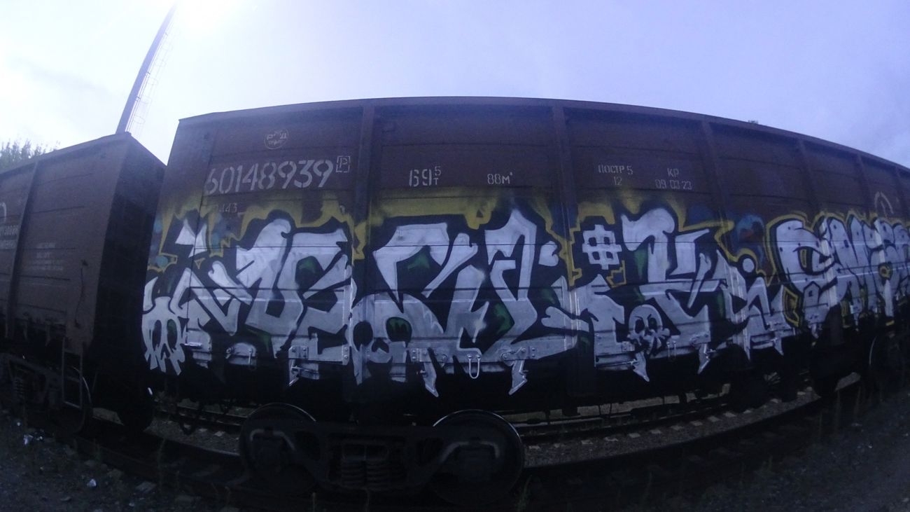 Photo #192287 by deadkennedis