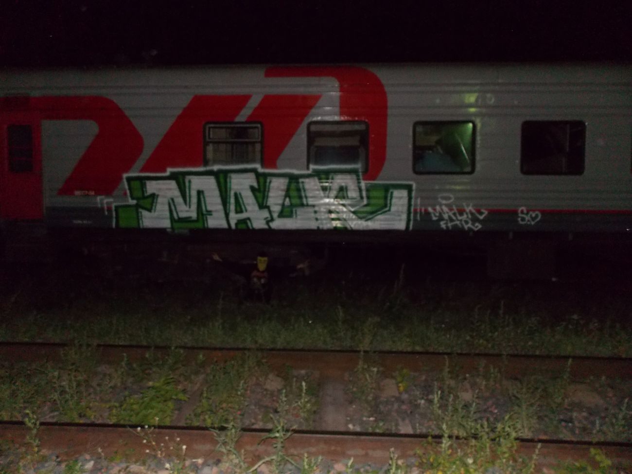 Photo #212218 by deadkennedis