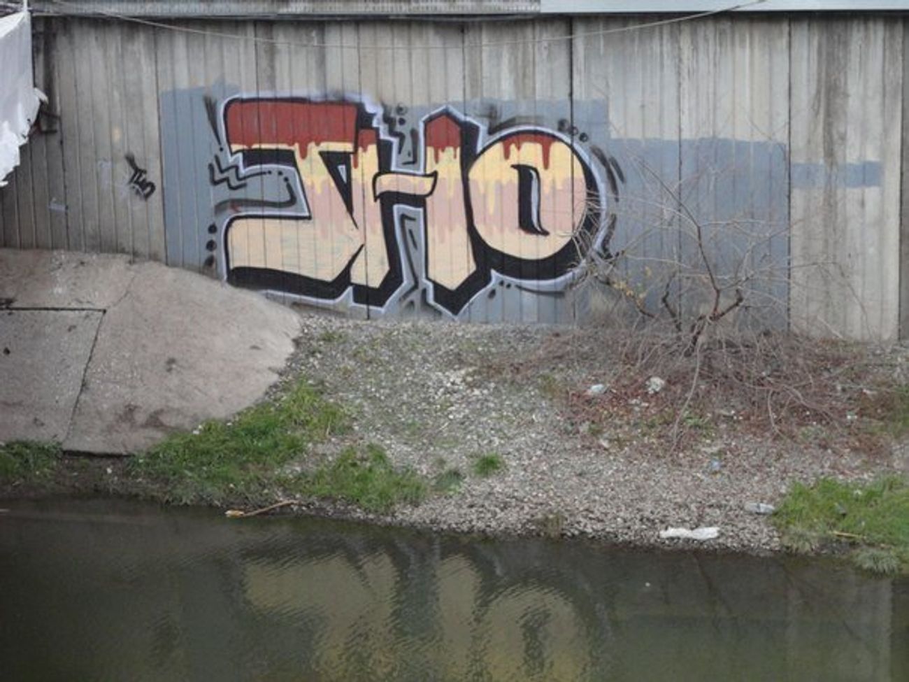 Photo #60610 by demos_spk